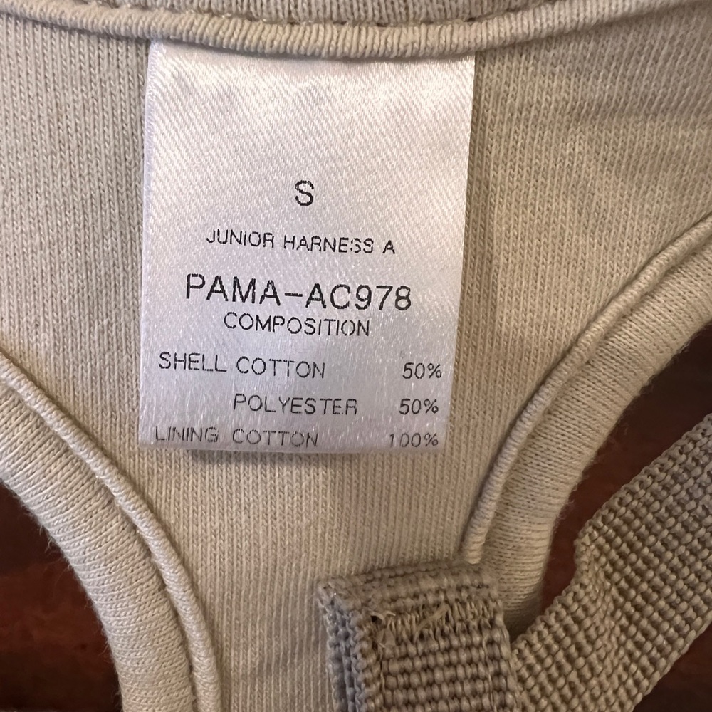 Puppia beige junior harnesss NWT - Picture 5 of 8